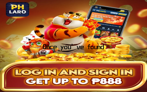 Once you’ve found the game, click on it to start playing